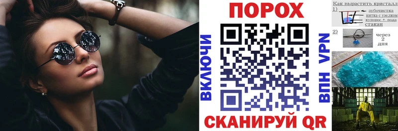Амфетамин 98%  сайты даркнета Telegram  Симферополь  где купить  