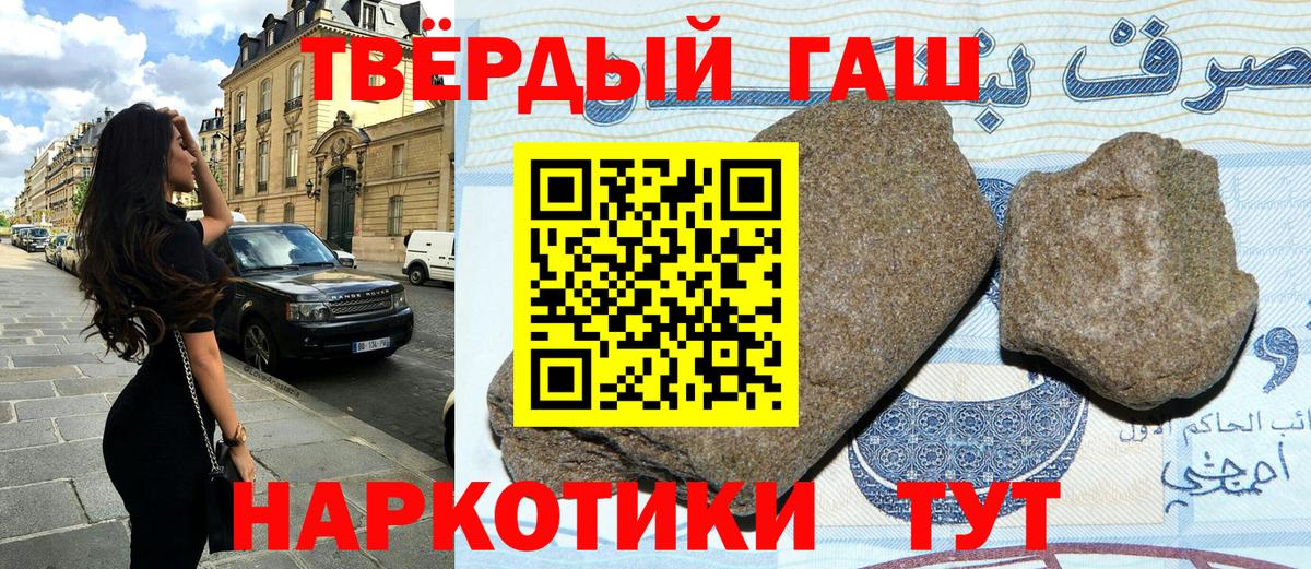 Альфа ПВП Симферополь