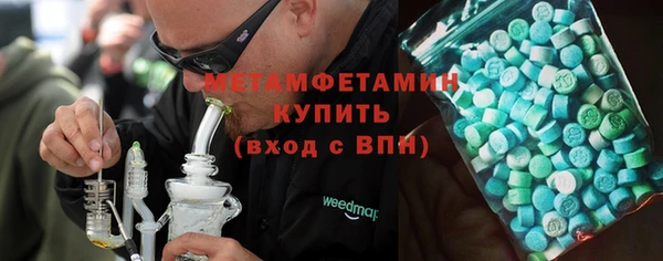 дживик Заводоуковск