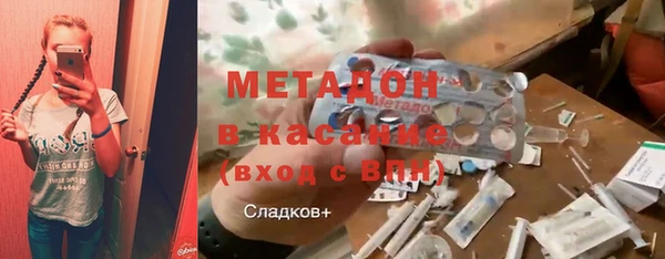 дживик Заводоуковск