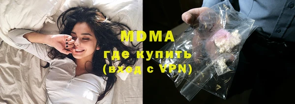 прущая мука Заволжье