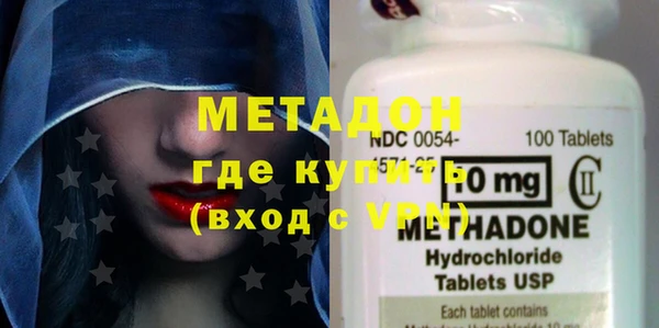 прущая мука Заволжье