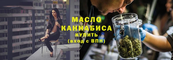 а пвп мука Заволжск