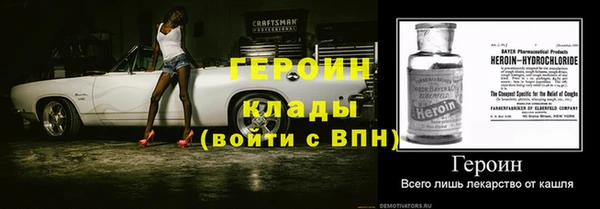 дживик Заводоуковск