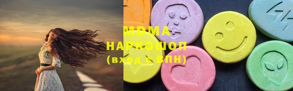 прущая мука Заволжье