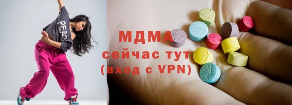 а пвп мука Заволжск