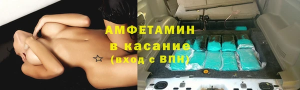 прущая мука Заволжье