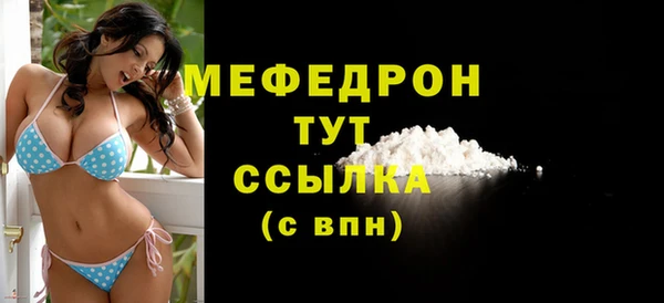 дживик Заводоуковск