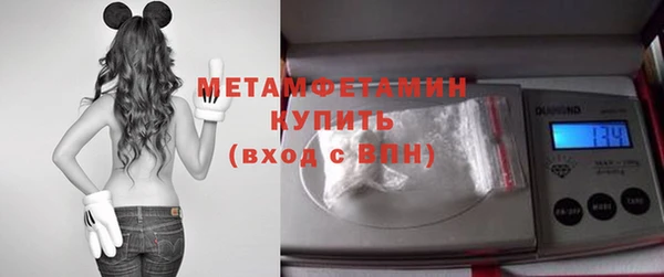 дживик Заводоуковск