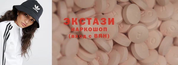 дживик Заводоуковск