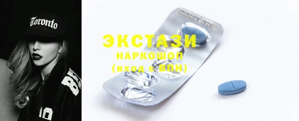 прущая мука Заволжье