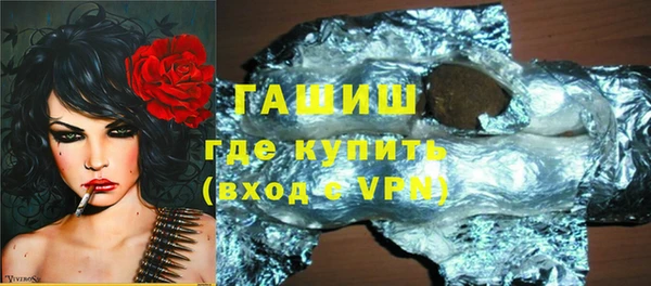 дживик Заводоуковск