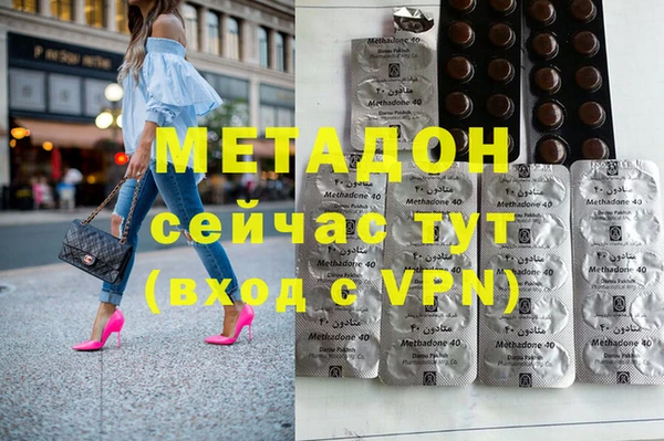 прущая мука Заволжье