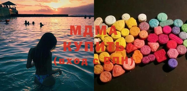 а пвп мука Заволжск