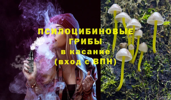 прущая мука Заволжье