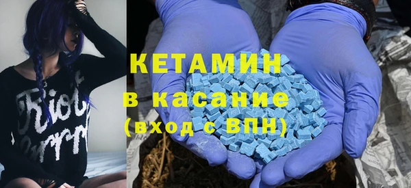 дживик Заводоуковск