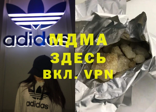 дживик Заводоуковск
