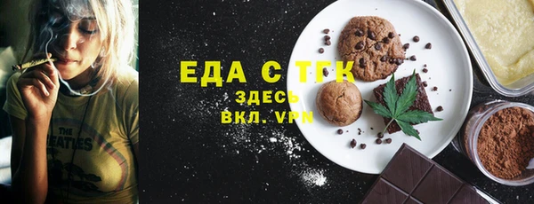 дживик Заводоуковск