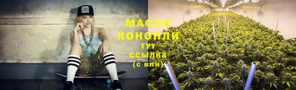 а пвп мука Заволжск