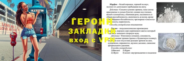 твердый Ельня