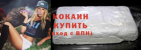 прущая мука Заволжье