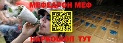 кокс Мариинск