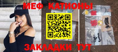 кокс Мариинск