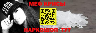 mix Малоярославец