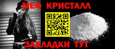 кокс Мариинск