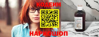 mix Малоярославец
