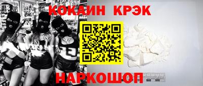 Альфа ПВП Апрелевка