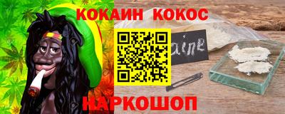 mix Малоярославец