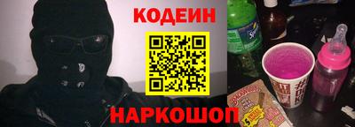соль курить ск Малгобек