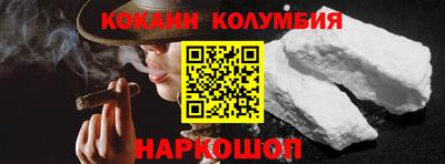 Альфа ПВП Апрелевка