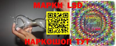 mix Малоярославец