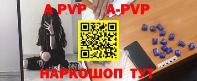 кокс Мариинск