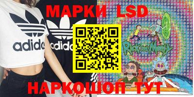 Альфа ПВП Апрелевка
