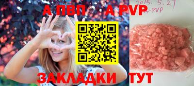 кокс Мариинск