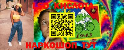 Альфа ПВП Апрелевка