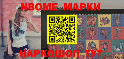 кокс Мариинск