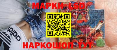 а пвп мука Апшеронск