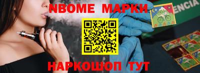 прущая мука Аргун