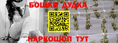 а пвп мука Апшеронск
