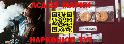 mix Малоярославец