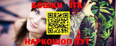 прущая мука Аргун