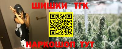 Альфа ПВП Апрелевка