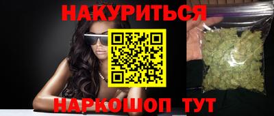 Альфа ПВП Апрелевка