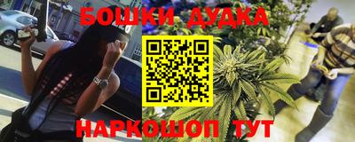 прущая мука Аргун