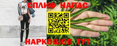 прущая мука Аргун