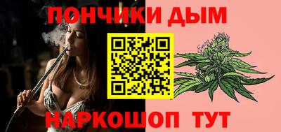 кокс Мариинск